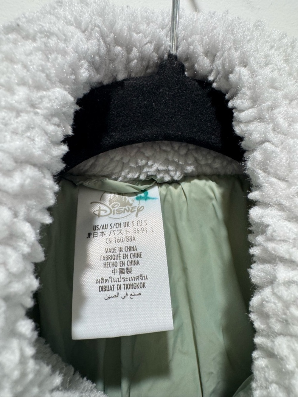 Preloved Disney Parks Haunted Mansion Shepard jacket - Picture 6 of 13